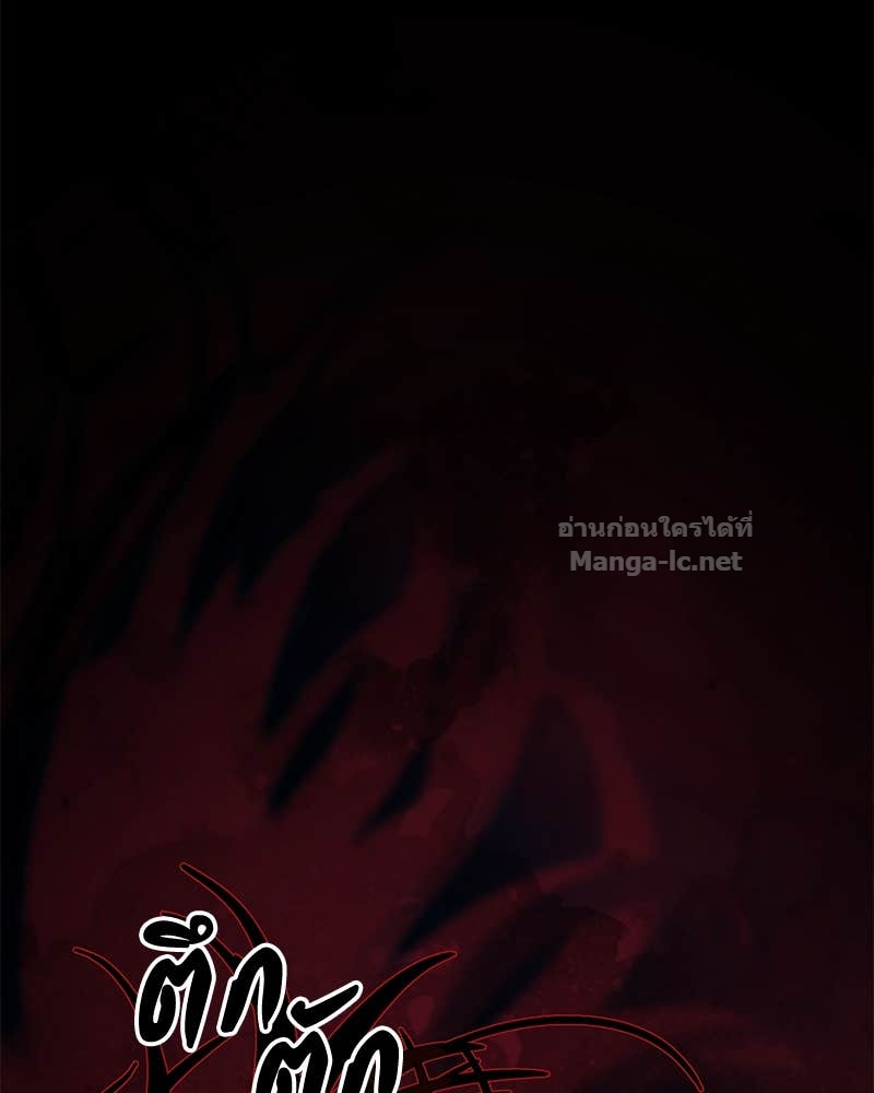 Doujin-Lc- อ่าน โดจิน มังฮวา เกาหลี ญี่ปุ่น จีน แปลไทย ข้าราชการพิเศษ ตอนที่ 1 2 3 4 5 6 7 8 9 10 11 12 13 14 ฟรี ไม่มีโฆษณา อ่าน โดจิน Manhwa เกาหลี ญี่ปุ่น จีน เรามีครบ คัดมาให้เน้นๆ โดจิน 18+ รับประกันความฟินโดย Doujin Lc