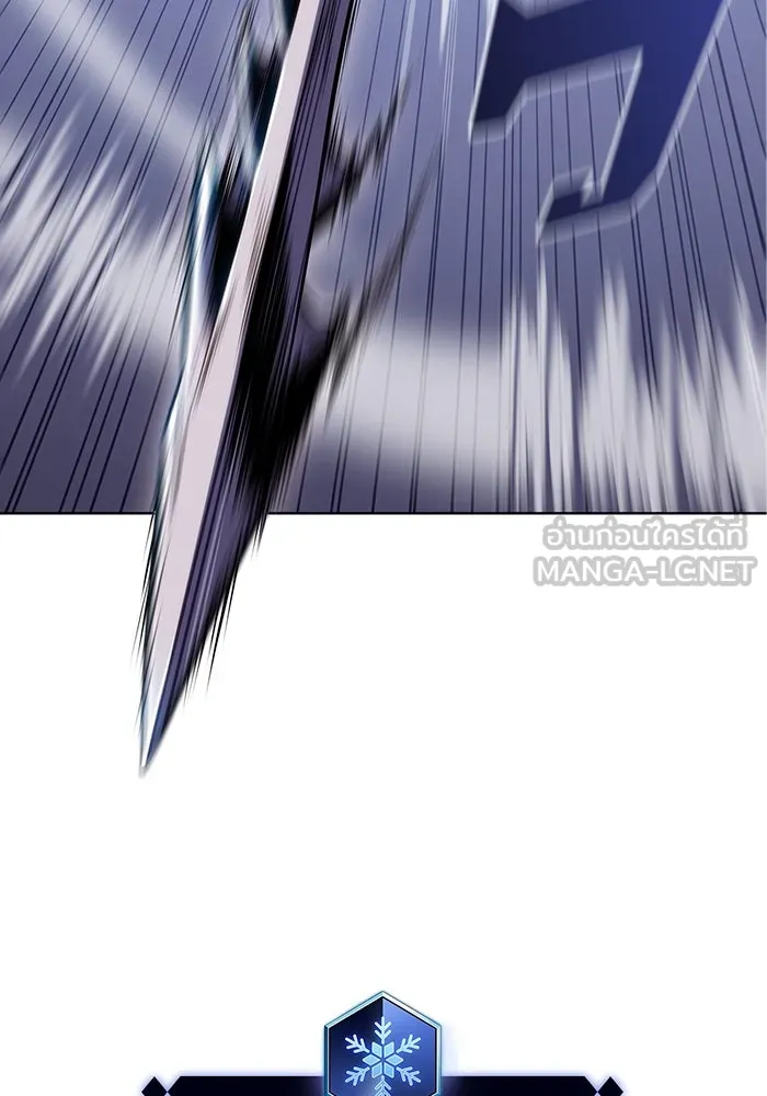 ผู้เล่นหน้าใหม่เลเวลแมกซ์ ตอนที่ 84 ชั้น 7 ทุนดรา ดินแดนแห่งความหน รูปที่ 102