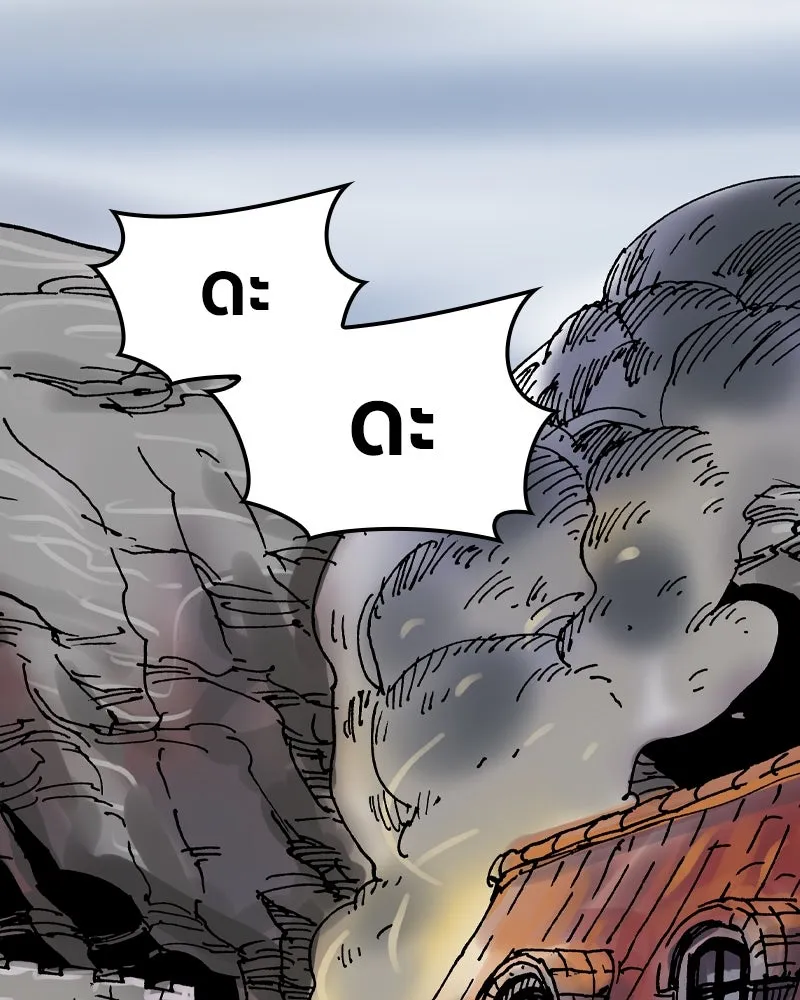 เคลวาเทส อสูรจอมราชัน ตอนที่ 41 ไฮดราทในเปลวสงคราม รูปที่ 11