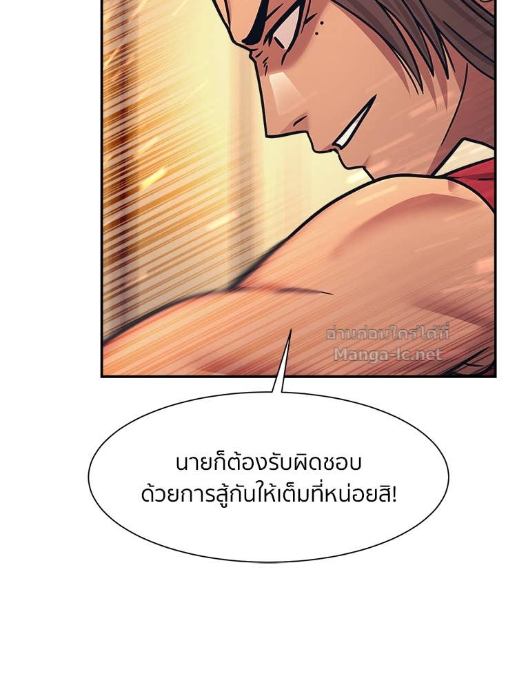 Doujin-Lc- อ่าน โดจิน มังฮวา เกาหลี ญี่ปุ่น จีน แปลไทย โคตรแกร่ง ตอนที่ 1 2 3 4 5 6 7 8 9 10 11 12 13 14 ฟรี ไม่มีโฆษณา อ่าน โดจิน Manhwa เกาหลี ญี่ปุ่น จีน เรามีครบ คัดมาให้เน้นๆ โดจิน 18+ รับประกันความฟินโดย Doujin Lc