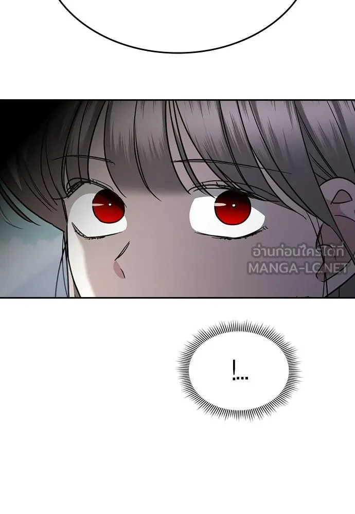 รักแล้วห้ามเลิก ตอนที่ 61 รูปที่ 81