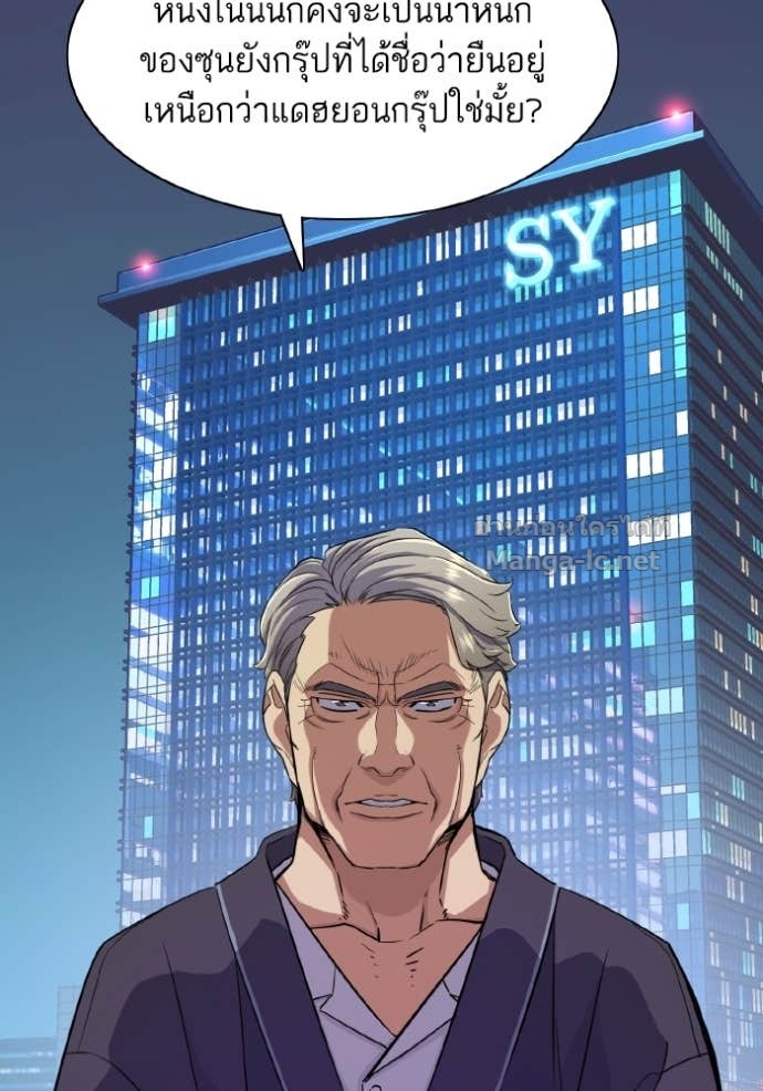 Doujin-Lc- อ่าน โดจิน มังฮวา เกาหลี ญี่ปุ่น จีน แปลไทย Reborn Rich ตอนที่ 1 2 3 4 5 6 7 8 9 10 11 12 13 14 ฟรี ไม่มีโฆษณา อ่าน โดจิน Manhwa เกาหลี ญี่ปุ่น จีน เรามีครบ คัดมาให้เน้นๆ โดจิน 18+ รับประกันความฟินโดย Doujin Lc