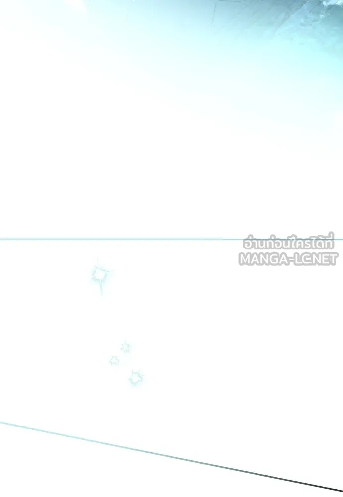 เลดี้มินต์ ตอนที่ 82 รูปที่ 105