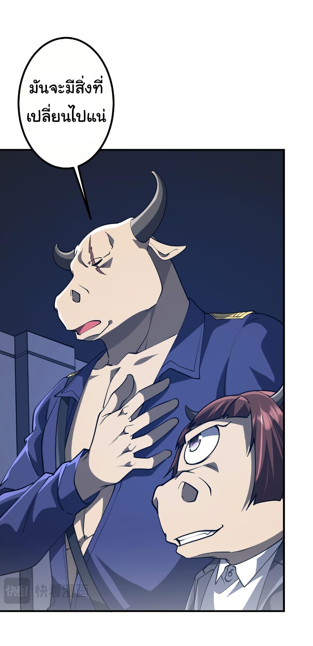 Manga-lc-com อ่านมังงะ อ่านการ์ตูน ออนไลน์ ฟรี Start with Trillions of Coins ตอนที่ 1 2 3 4 5 6 7 8 9 10 11 12 13 14 ฟรี ไม่มีโฆษณา Manga-lc - อ่าน มังงะ อ่าน การ์ตูน ออนไลน์ อ่านมังงะ ฟรี