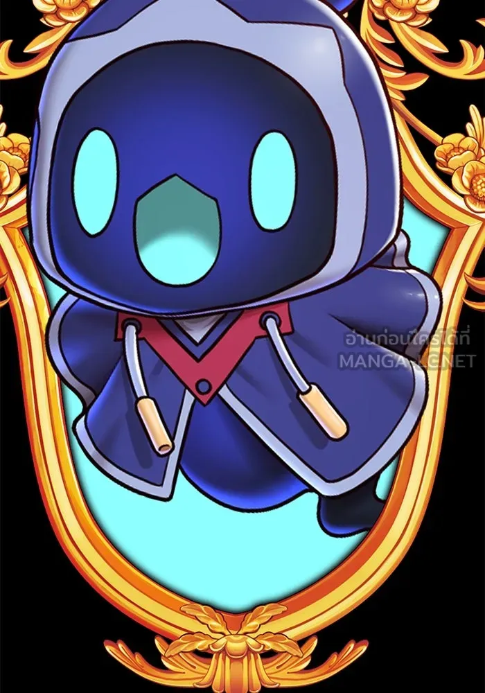 +99 ท่อนไม้พร้อมบวก ตอนที่ 27 เริ่มทัวร์นาเมนต์! (2) รูปที่ 36