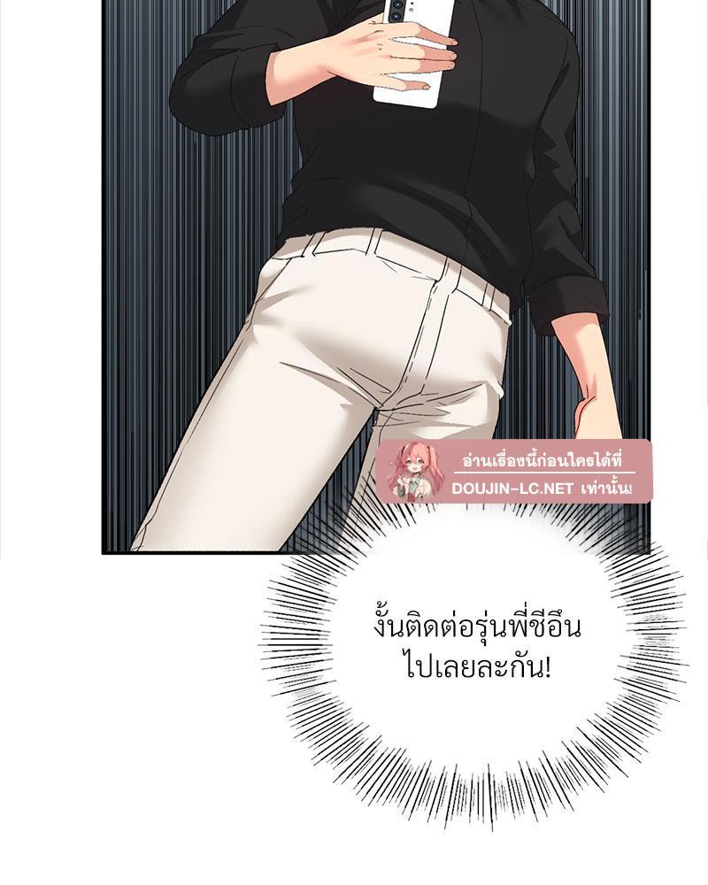 Doujin-Lc- อ่าน โดจิน มังฮวา เกาหลี ญี่ปุ่น จีน แปลไทย แอปทะลวงรัก ตอนที่ 1 2 3 4 5 6 7 8 9 10 11 12 13 14 ฟรี ไม่มีโฆษณา อ่าน โดจิน Manhwa เกาหลี ญี่ปุ่น จีน เรามีครบ คัดมาให้เน้นๆ โดจิน 18+ รับประกันความฟินโดย  Doujin Lc