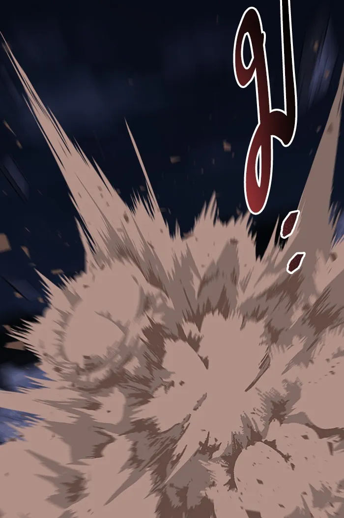 ยอดคนเลเวลทะลุ ตอนที่ 73 ศึกล้อมโซล (9) รูปที่ 55