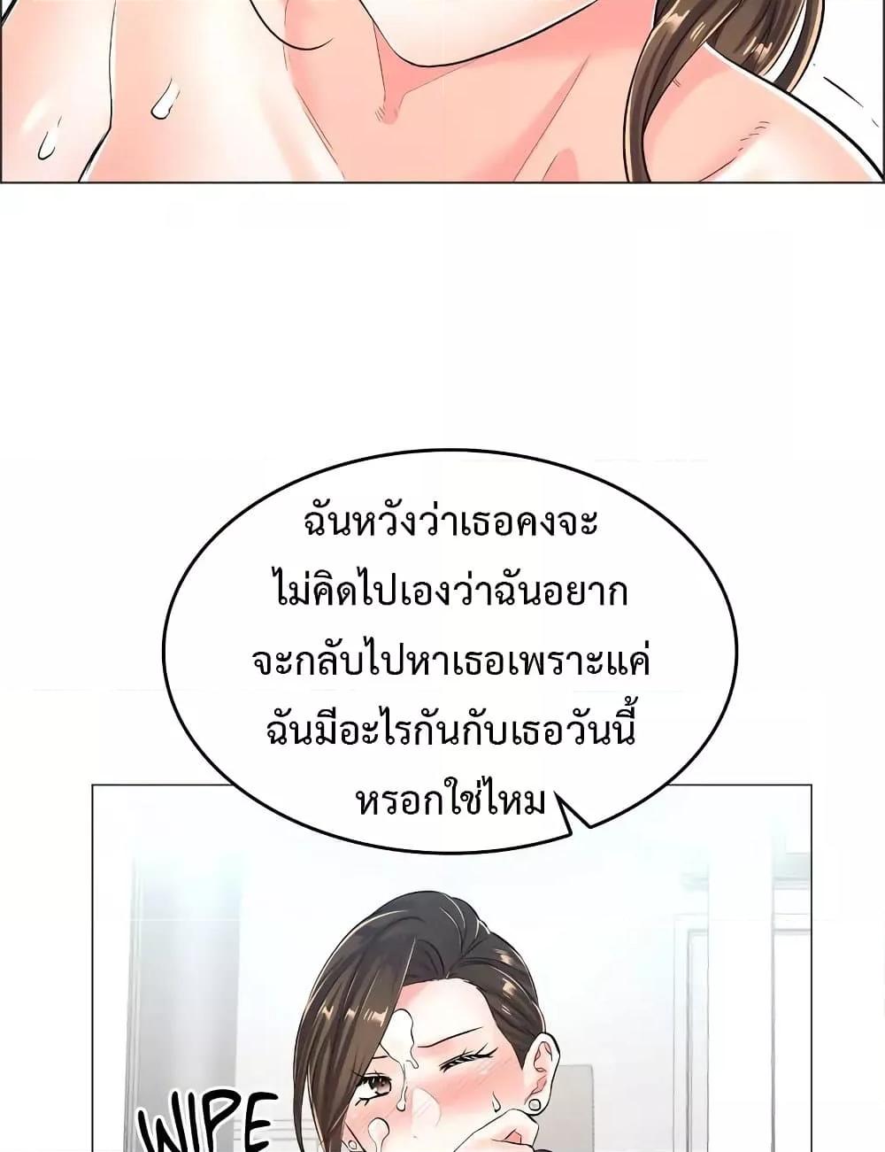 Doujin-Lc- อ่าน โดจิน มังฮวา เกาหลี ญี่ปุ่น จีน แปลไทย The Game Fatal Doctor ตอนที่ 1 2 3 4 5 6 7 8 9 10 11 12 13 14 ฟรี ไม่มีโฆษณา อ่าน โดจิน Manhwa เกาหลี ญี่ปุ่น จีน เรามีครบ คัดมาให้เน้นๆ โดจิน 18+ รับประกันความฟินโดย  Doujin Lc