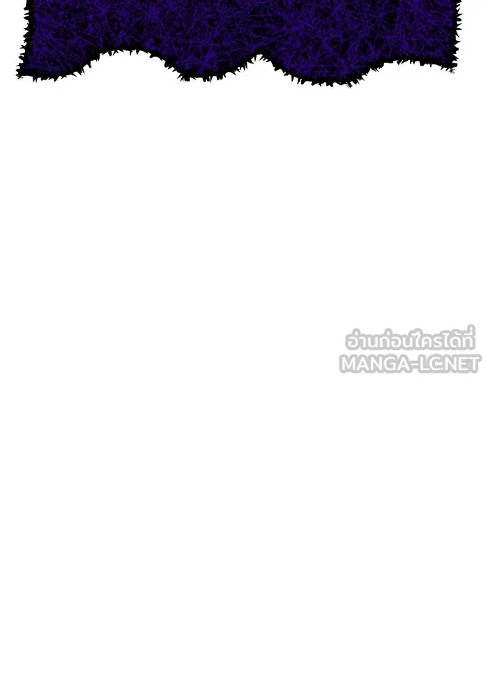 +99 ท่อนไม้พร้อมบวก ตอนที่ 16 ผู้เล่นปนเปื้อน vs พีซ (5) รูปที่ 435