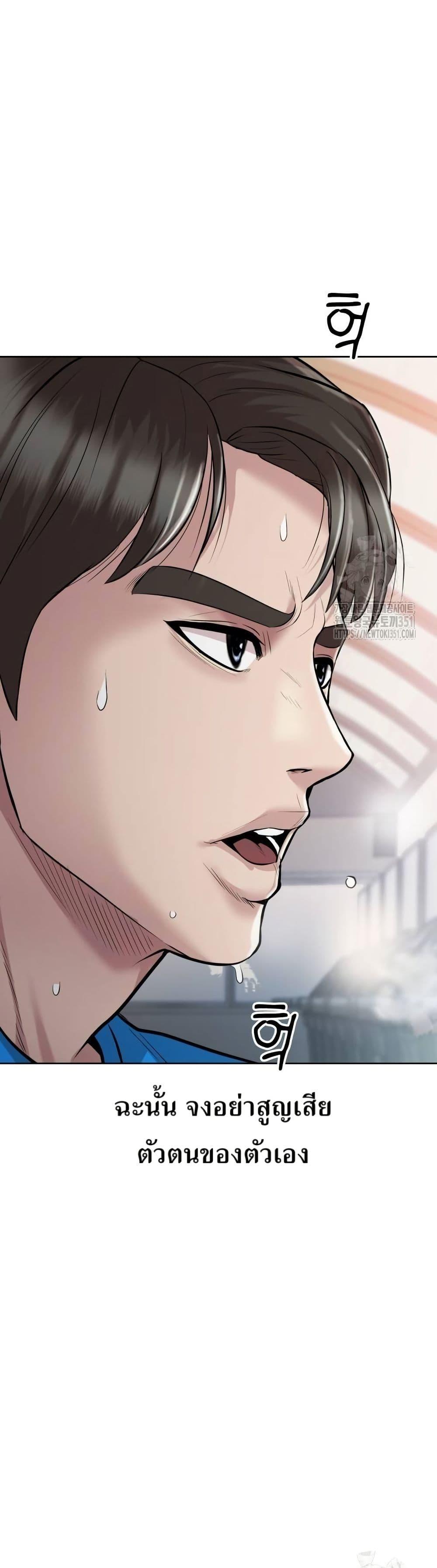 Manga-lc-com อ่านมังงะ อ่านการ์ตูน ออนไลน์ ฟรี Lotto 1st Place Winner Goes to Work Too ตอนที่ 1 2 3 4 5 6 7 8 9 10 11 12 13 14 ฟรี ไม่มีโฆษณา Manga-lc - อ่าน มังงะ อ่าน การ์ตูน ออนไลน์ อ่านมังงะ ฟรี