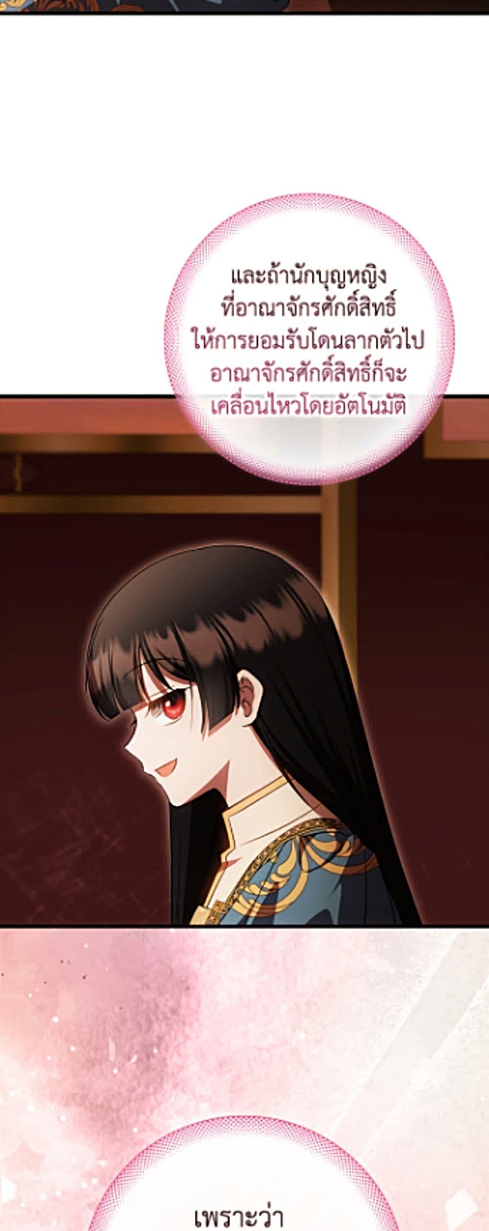 Manga-lc-com อ่านมังงะ อ่านการ์ตูน ออนไลน์ ฟรี It’s My First Time Being Loved ตอนที่ 1 2 3 4 5 6 7 8 9 10 11 12 13 14 ฟรี ไม่มีโฆษณา Manga-lc - อ่าน มังงะ อ่าน การ์ตูน ออนไลน์ อ่านมังงะ ฟรี