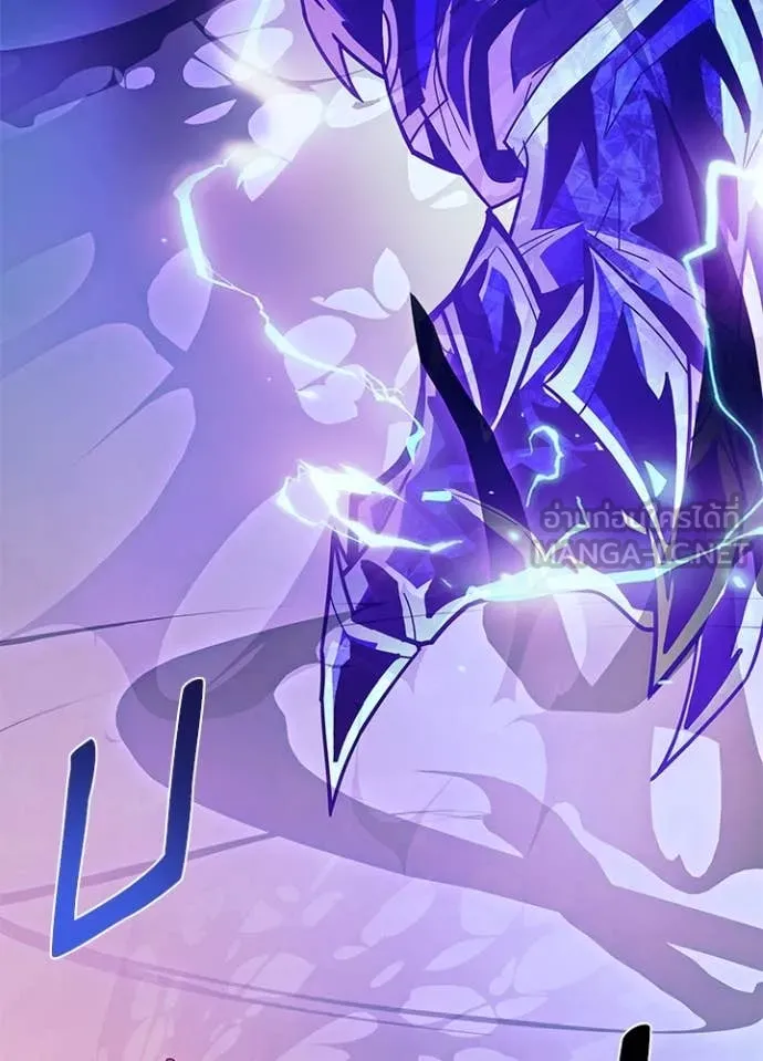 Villain to kill ตอนที่ 192 รูปที่ 30