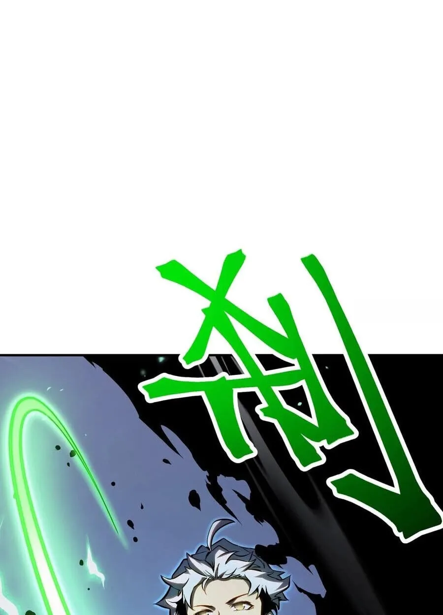 Full-Time Awakening ต_นพล_งไร_ข_ดจำก_ด ตอนที่ ตอนที่ 19 รูปที่ 21