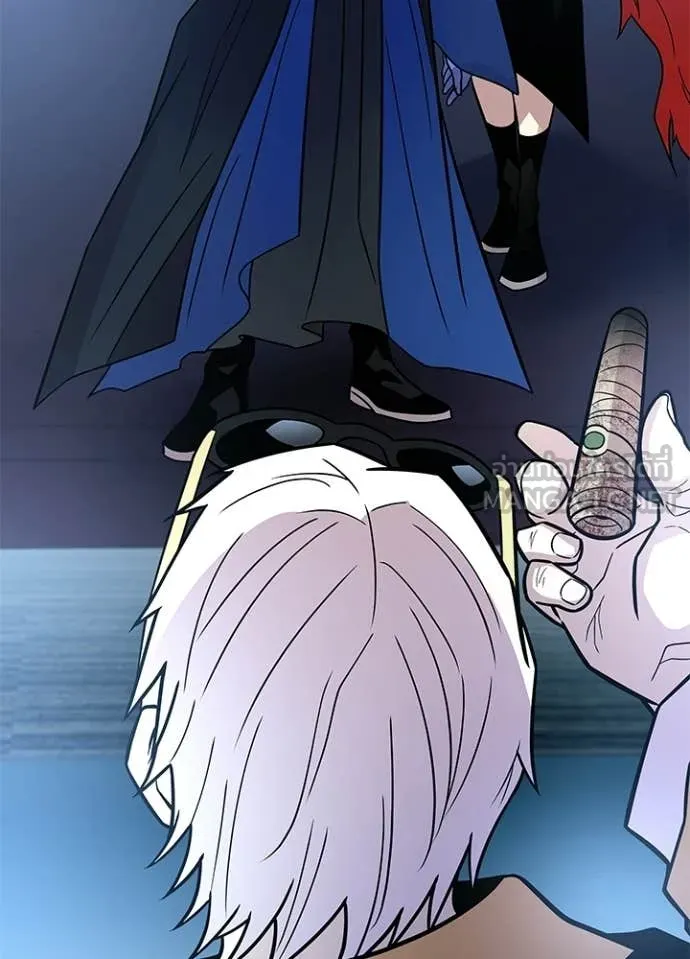 Villain to kill ตอนที่ 213 รูปที่ 93