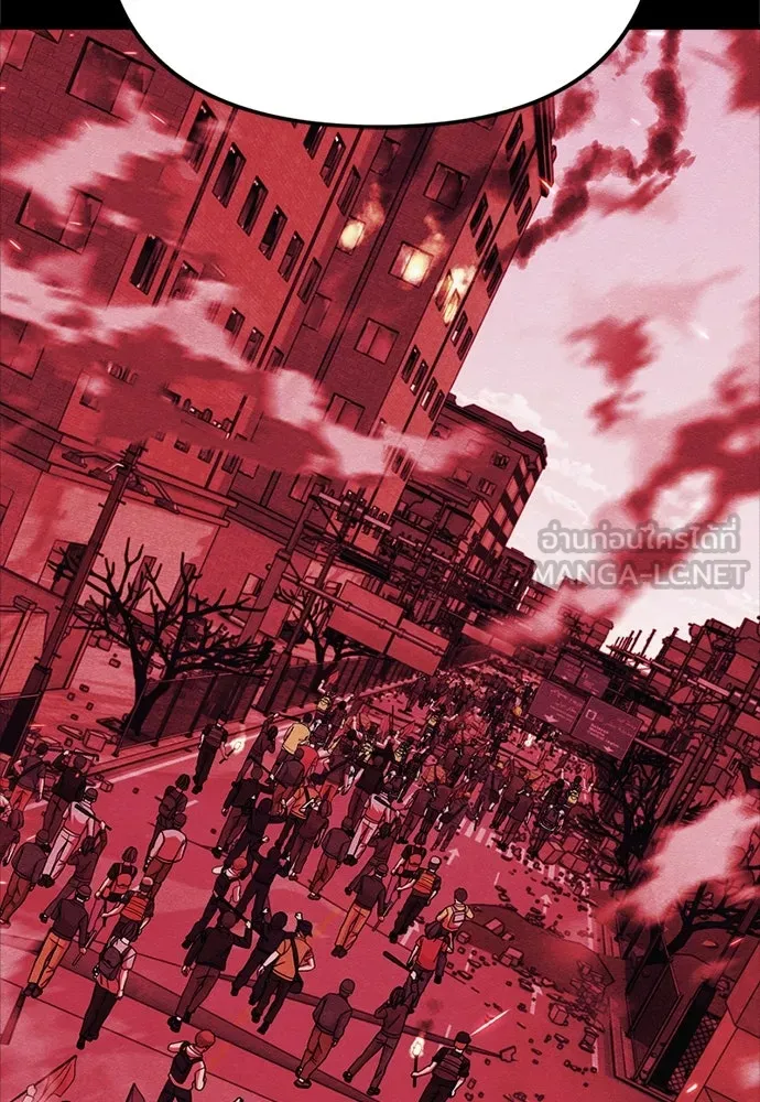 Zombie X Slasher ตอนที่ 78 รูปที่ 51