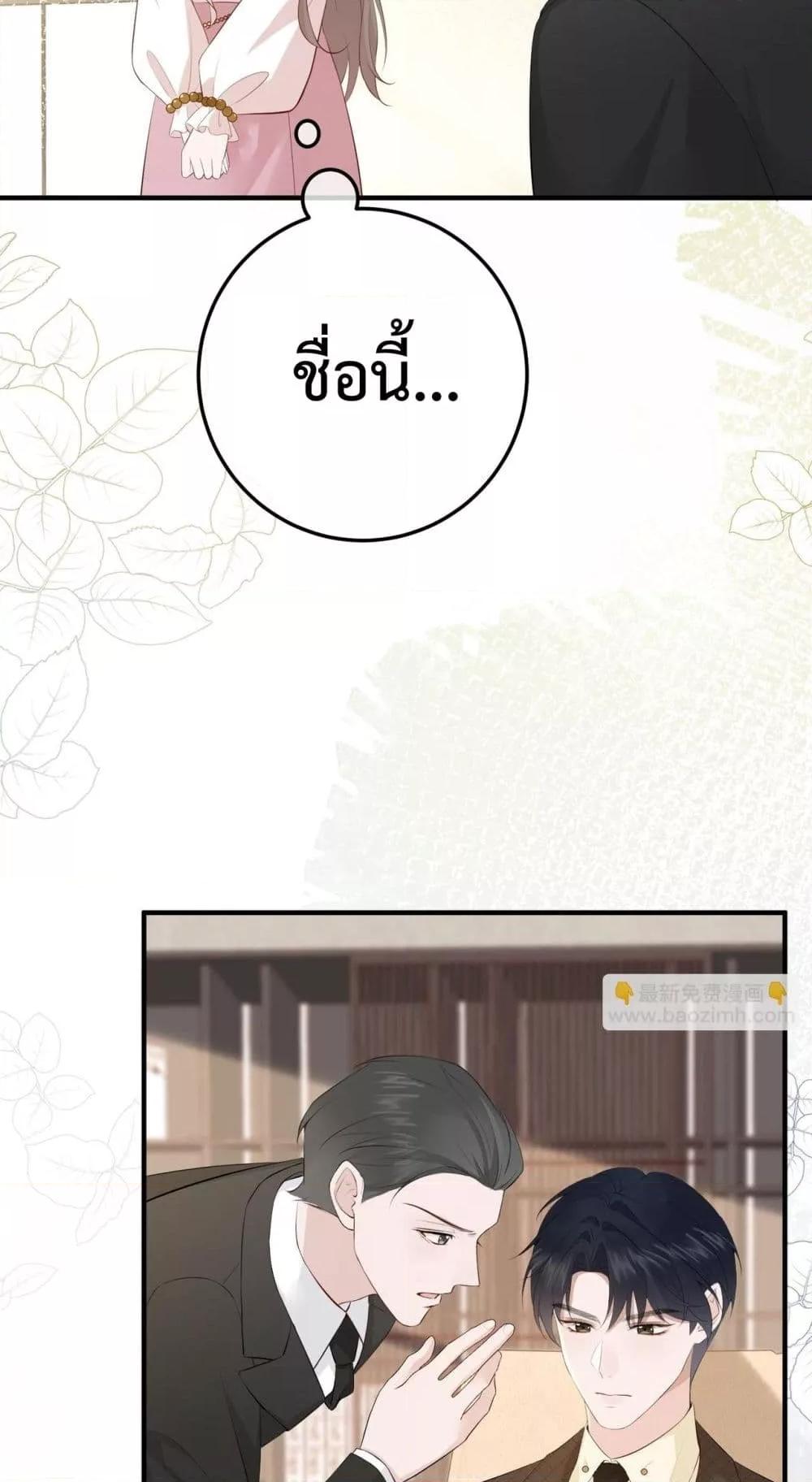 Manga-lc-com อ่านมังงะ อ่านการ์ตูน ออนไลน์ ฟรี 100DaysofMar ตอนที่ 1 2 3 4 5 6 7 8 9 10 11 12 13 14 ฟรี ไม่มีโฆษณา Manga-lc - อ่าน มังงะ อ่าน การ์ตูน ออนไลน์ อ่านมังงะ ฟรี