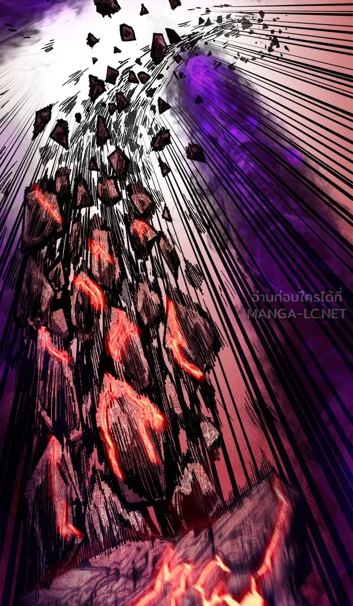 ยอดคนเลเวลทะลุ ตอนที่ 52 คนในพื้นที่ (8) รูปที่ 72