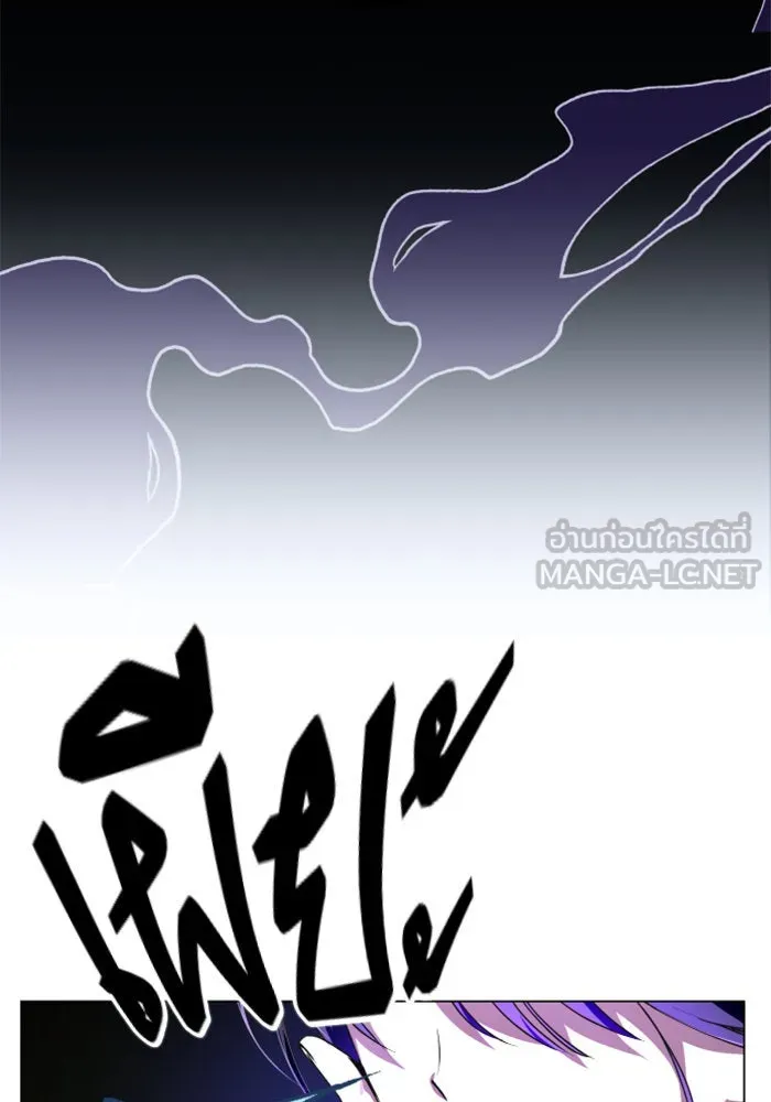 ชิงชีวิตพลิกลิขิตชะตา ตอนที่ 3 นี่หรือคือความรัก รูปที่ 3