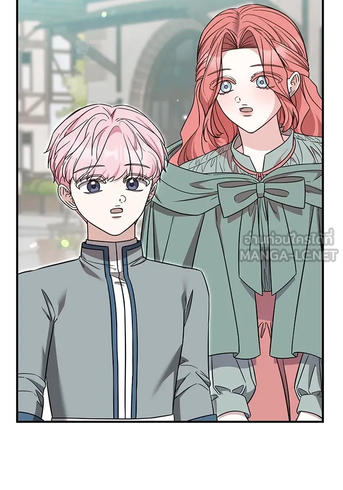 ครอบครัวพรรค์นั้น ฉันไม่มีวันกลับไป ตอนที่ 89 (ตอนจบ) รูปที่ 33