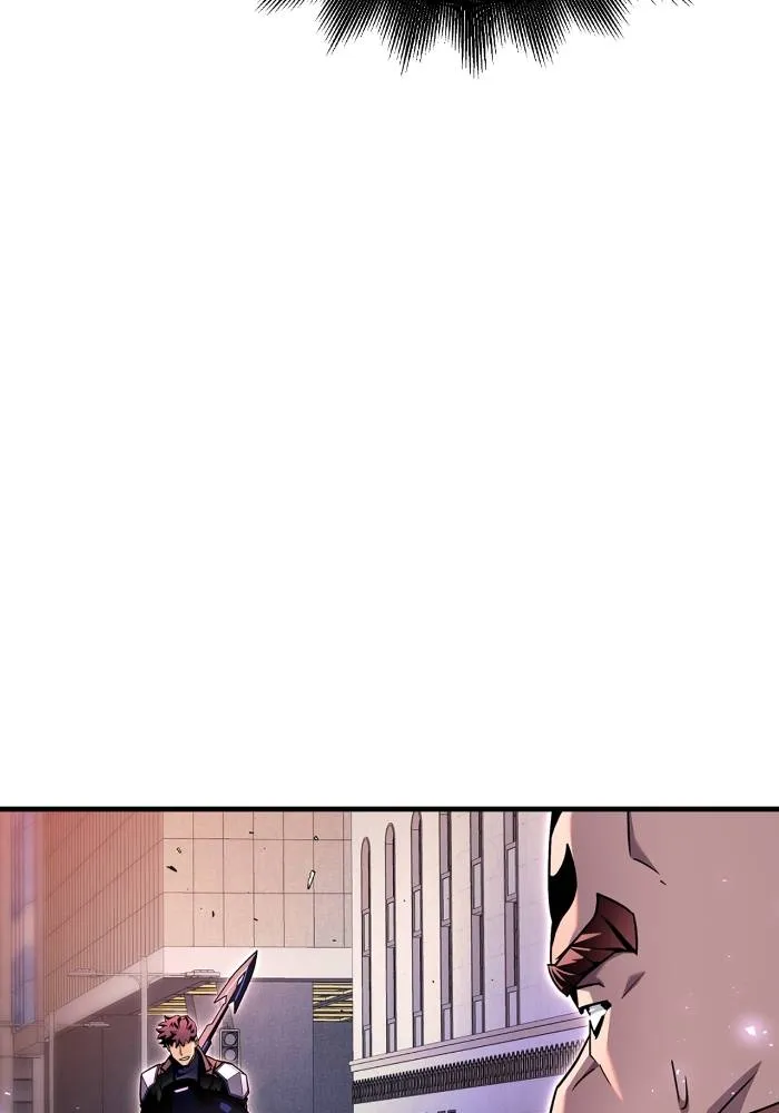 เกมของยอดมนุษย์ ตอนที่ 106 รูปที่ 7