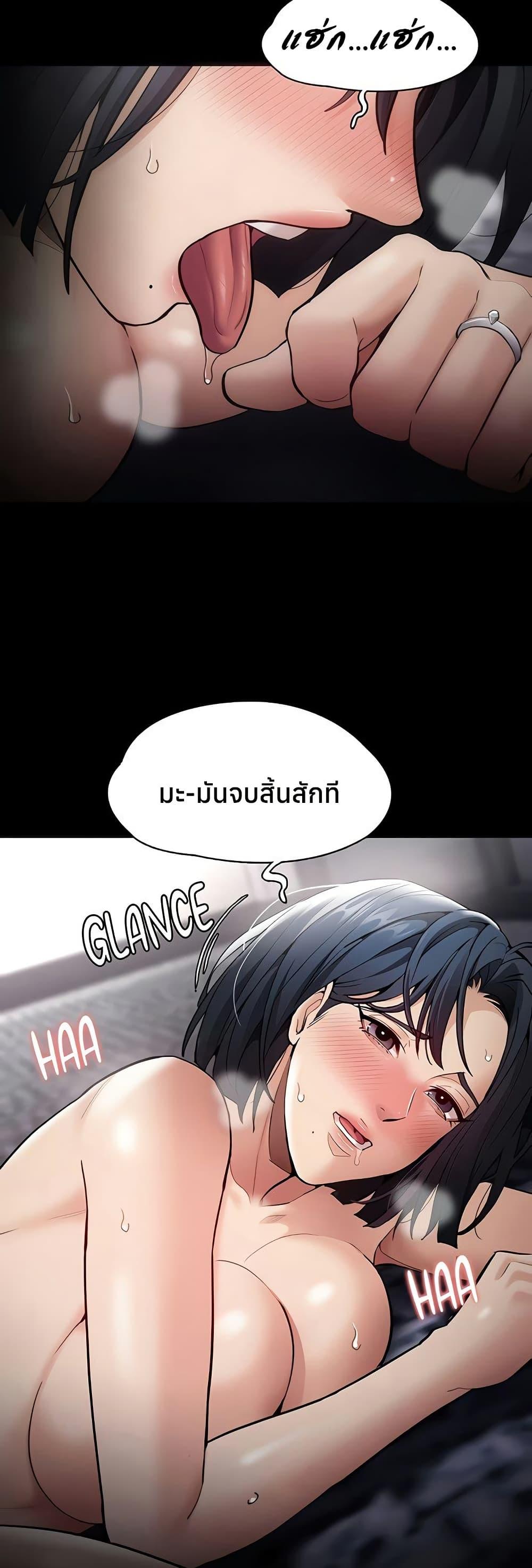 Doujin-Lc- อ่าน โดจิน มังฮวา เกาหลี ญี่ปุ่น จีน แปลไทย Pervert Diary ตอนที่ 1 2 3 4 5 6 7 8 9 10 11 12 13 14 ฟรี ไม่มีโฆษณา อ่าน โดจิน Manhwa เกาหลี ญี่ปุ่น จีน เรามีครบ คัดมาให้เน้นๆ โดจิน 18+ รับประกันความฟินโดย  Doujin Lc