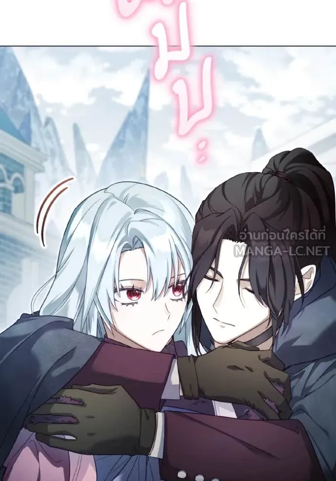 ราชินีจอมมาร ตอนที่ 54 รูปที่ 82