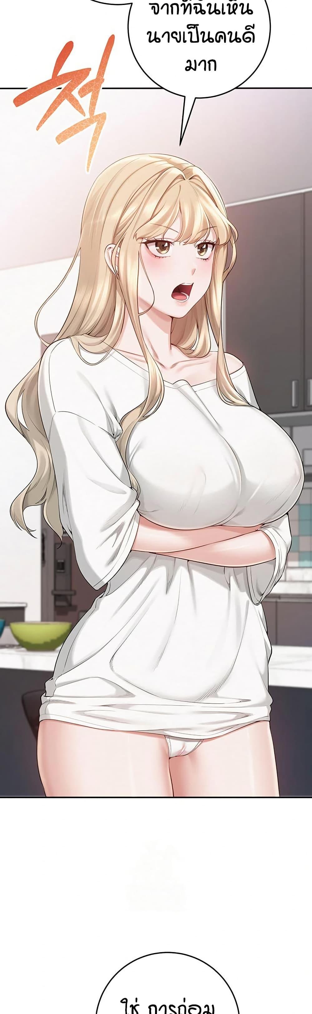 Doujin-Lc- อ่าน โดจิน มังฮวา เกาหลี ญี่ปุ่น จีน แปลไทย College Hot Girlfriends ตอนที่ 1 2 3 4 5 6 7 8 9 10 11 12 13 14 ฟรี ไม่มีโฆษณา อ่าน โดจิน Manhwa เกาหลี ญี่ปุ่น จีน เรามีครบ คัดมาให้เน้นๆ โดจิน 18+ รับประกันความฟินโดย  Doujin Lc