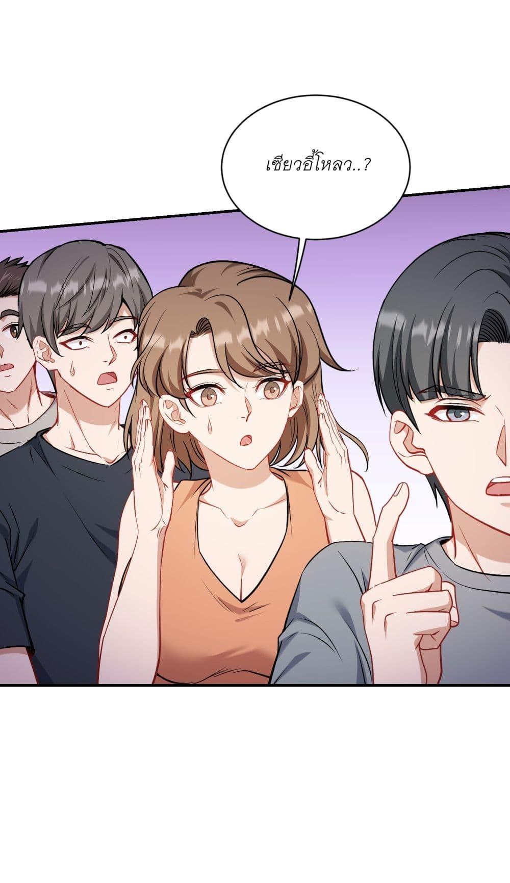 Manga-lc-com อ่านมังงะ อ่านการ์ตูน ออนไลน์ ฟรี Became a Billionaire After Dog Licking Improperly ตอนที่ 1 2 3 4 5 6 7 8 9 10 11 12 13 14 ฟรี ไม่มีโฆษณา Manga-lc - อ่าน มังงะ อ่าน การ์ตูน ออนไลน์ อ่านมังงะ ฟรี