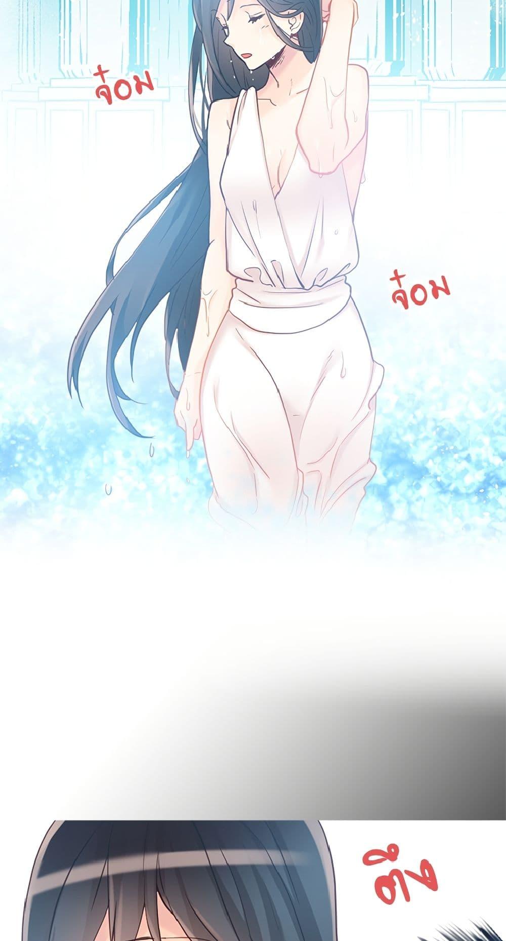 Manga-lc-com อ่านมังงะ อ่านการ์ตูน ออนไลน์ ฟรี Isekai Empress ตอนที่ 1 2 3 4 5 6 7 8 9 10 11 12 13 14 ฟรี ไม่มีโฆษณา Manga-lc - อ่าน มังงะ อ่าน การ์ตูน ออนไลน์ อ่านมังงะ ฟรี