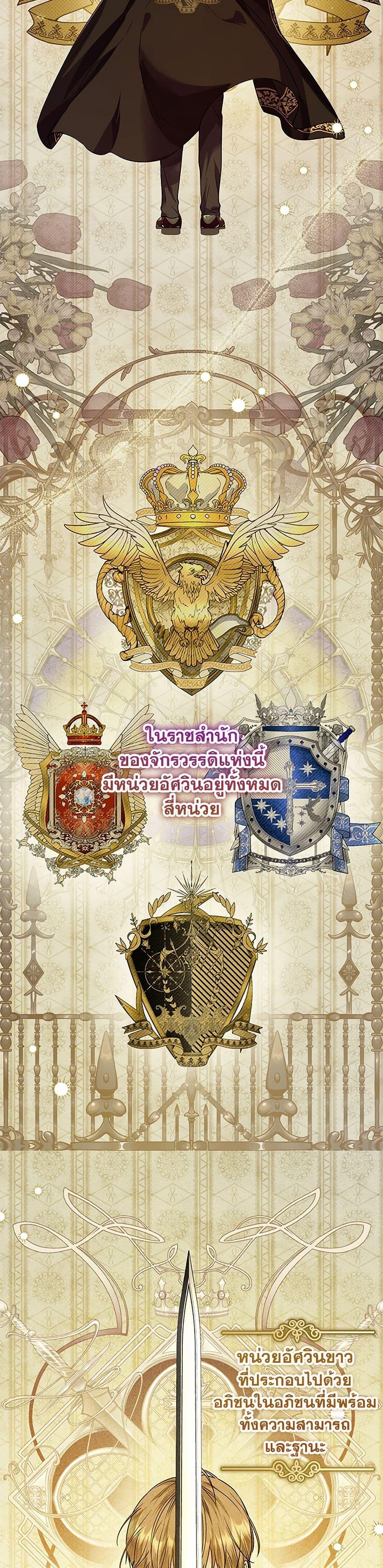 Manga-lc-com อ่านมังงะ อ่านการ์ตูน ออนไลน์ ฟรี The Closet Fan Princess ตอนที่ 1 2 3 4 5 6 7 8 9 10 11 12 13 14 ฟรี ไม่มีโฆษณา Manga-lc - อ่าน มังงะ อ่าน การ์ตูน ออนไลน์ อ่านมังงะ ฟรี