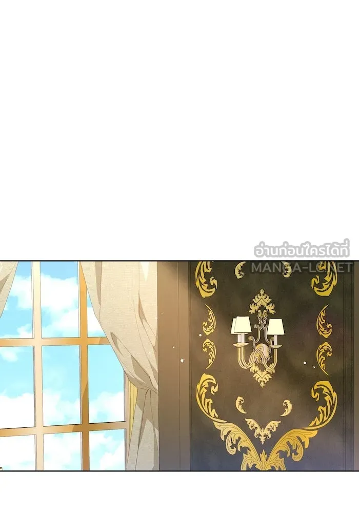 ทุกอย่างที่เสียไป ฉันขอทวงคืน ตอนที่ 7 รูปที่ 87
