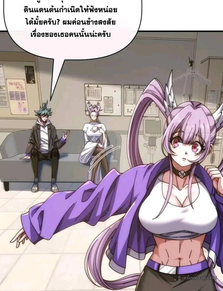 Manga-lc-com อ่านมังงะ อ่านการ์ตูน ออนไลน์ ฟรี Infinite Evolution From Zero ตอนที่ 1 2 3 4 5 6 7 8 9 10 11 12 13 14 ฟรี ไม่มีโฆษณา Manga-lc - อ่าน มังงะ อ่าน การ์ตูน ออนไลน์ อ่านมังงะ ฟรี