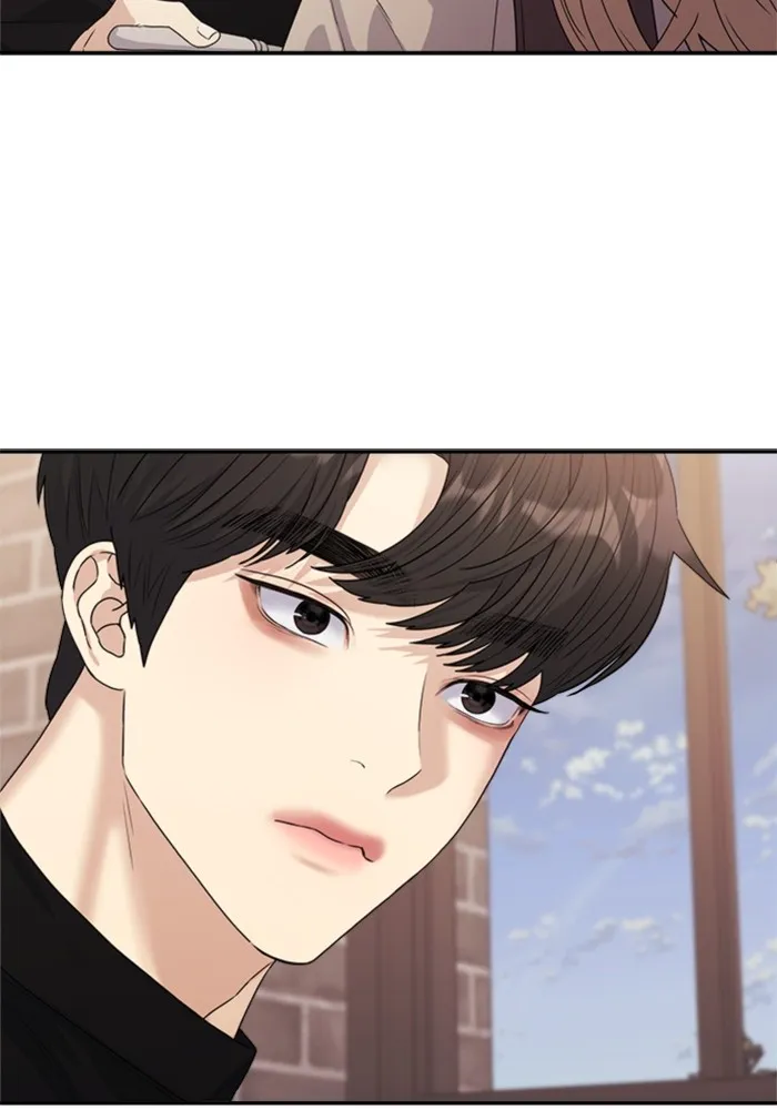 Couple Breaker ตอนที่ 28 รูปที่ 103