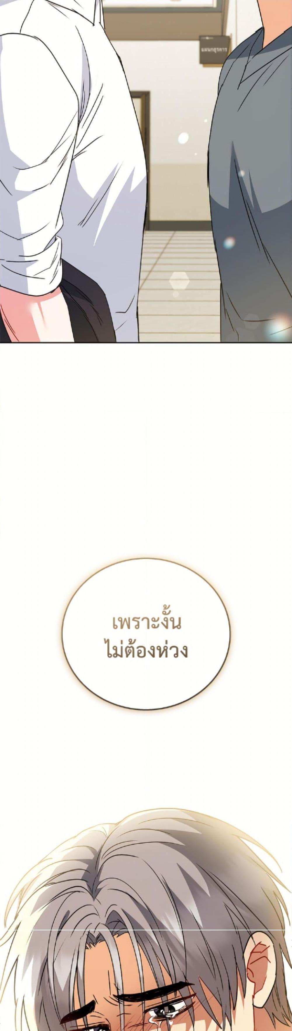 Manga-lc-com อ่านมังงะ อ่านการ์ตูน ออนไลน์ ฟรี Hello! Veterinarian! ตอนที่ 1 2 3 4 5 6 7 8 9 10 11 12 13 14 ฟรี ไม่มีโฆษณา Manga-lc - อ่าน มังงะ อ่าน การ์ตูน ออนไลน์ อ่านมังงะ ฟรี