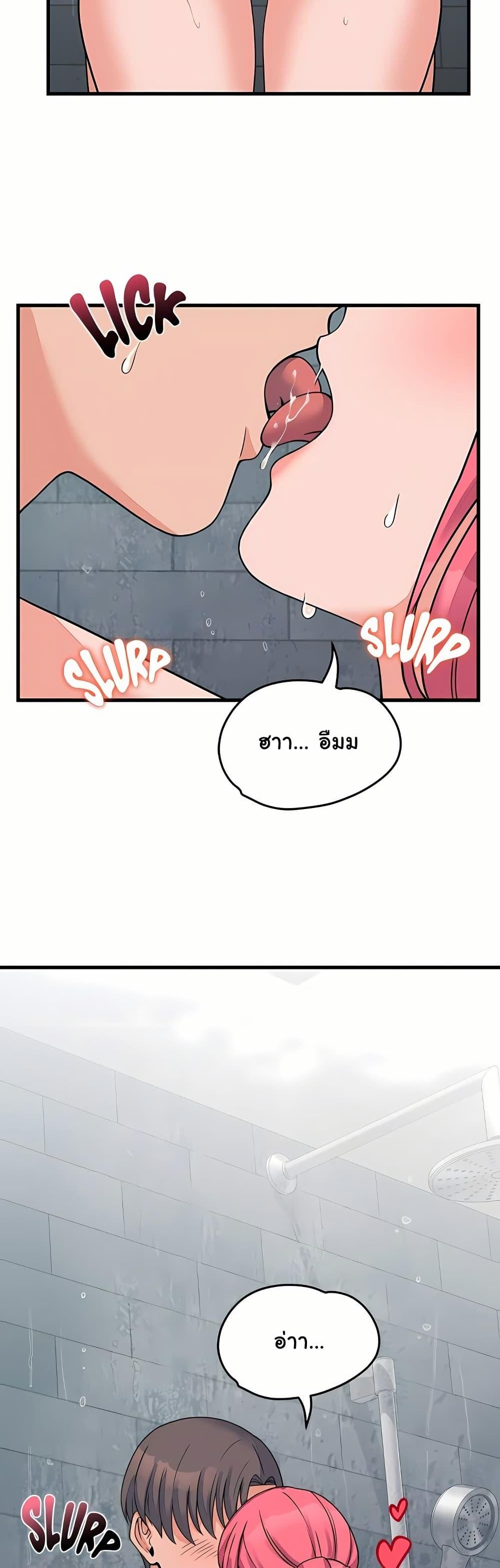 Doujin-Lc- อ่าน โดจิน มังฮวา เกาหลี ญี่ปุ่น จีน แปลไทย From Pauper ตอนที่ 1 2 3 4 5 6 7 8 9 10 11 12 13 14 ฟรี ไม่มีโฆษณา อ่าน โดจิน Manhwa เกาหลี ญี่ปุ่น จีน เรามีครบ คัดมาให้เน้นๆ โดจิน 18+ รับประกันความฟินโดย  Doujin Lc