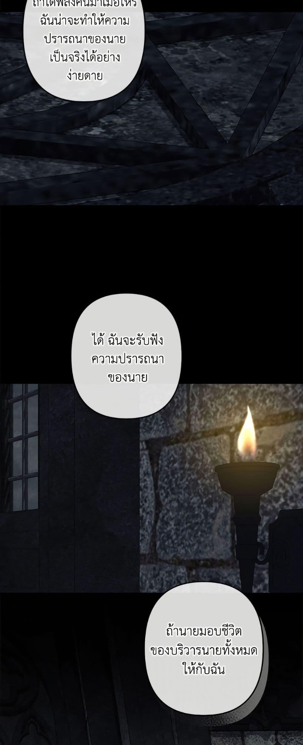 Manga-lc-com อ่านมังงะ อ่านการ์ตูน ออนไลน์ ฟรี How to Survive as a Maid in a Horror Game ตอนที่ 1 2 3 4 5 6 7 8 9 10 11 12 13 14 ฟรี ไม่มีโฆษณา Manga-lc - อ่าน มังงะ อ่าน การ์ตูน ออนไลน์ อ่านมังงะ ฟรี