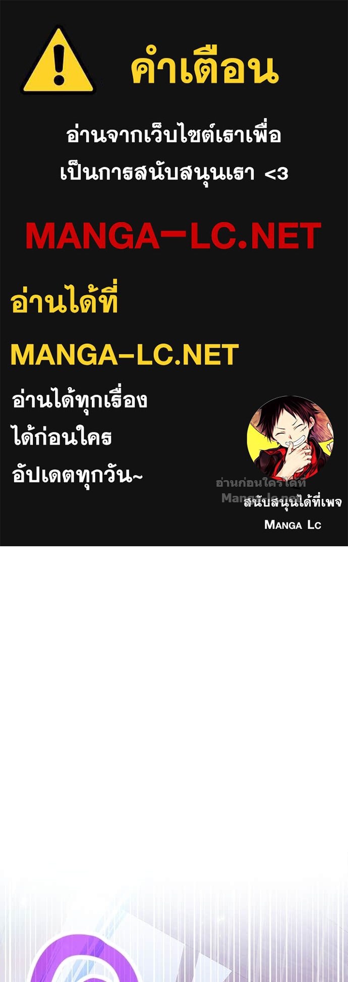 Doujin-Lc- อ่าน โดจิน มังฮวา เกาหลี ญี่ปุ่น จีน แปลไทย ฮีลเลอร์กำมะลอ ตอนที่ 1 2 3 4 5 6 7 8 9 10 11 12 13 14 ฟรี ไม่มีโฆษณา อ่าน โดจิน Manhwa เกาหลี ญี่ปุ่น จีน เรามีครบ คัดมาให้เน้นๆ โดจิน 18+ รับประกันความฟินโดย Doujin Lc