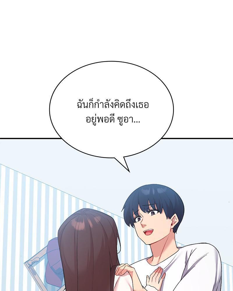 Doujin-Lc- อ่าน โดจิน มังฮวา เกาหลี ญี่ปุ่น จีน แปลไทย Playing On Hard Mode ตอนที่ 1 2 3 4 5 6 7 8 9 10 11 12 13 14 ฟรี ไม่มีโฆษณา อ่าน โดจิน Manhwa เกาหลี ญี่ปุ่น จีน เรามีครบ คัดมาให้เน้นๆ โดจิน 18+ รับประกันความฟินโดย  Doujin Lc