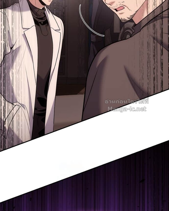 Doujin-Lc- อ่าน โดจิน มังฮวา เกาหลี ญี่ปุ่น จีน แปลไทย ฮีลเลอร์กำมะลอ ตอนที่ 1 2 3 4 5 6 7 8 9 10 11 12 13 14 ฟรี ไม่มีโฆษณา อ่าน โดจิน Manhwa เกาหลี ญี่ปุ่น จีน เรามีครบ คัดมาให้เน้นๆ โดจิน 18+ รับประกันความฟินโดย Doujin Lc