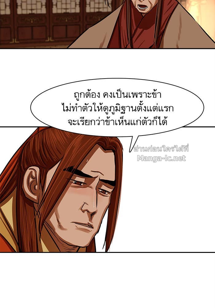 Doujin-Lc- อ่าน โดจิน มังฮวา เกาหลี ญี่ปุ่น จีน แปลไทย องครักษ์แห่งอัครสกุลจาง ตอนที่ 1 2 3 4 5 6 7 8 9 10 11 12 13 14 ฟรี ไม่มีโฆษณา อ่าน โดจิน Manhwa เกาหลี ญี่ปุ่น จีน เรามีครบ คัดมาให้เน้นๆ โดจิน 18+ รับประกันความฟินโดย Doujin Lc
