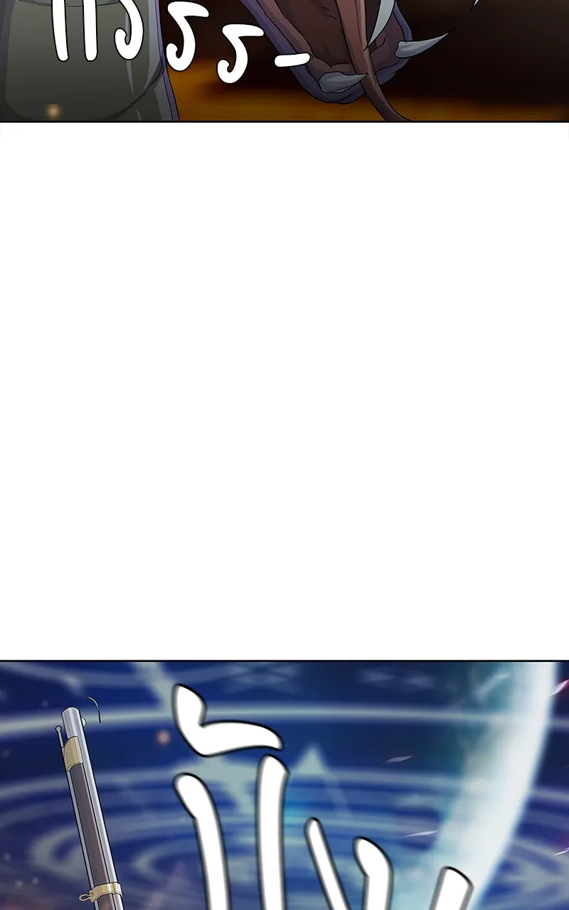 บันทึกครัวค่ายทหาร ตอนที่ 216 รูปที่ 55