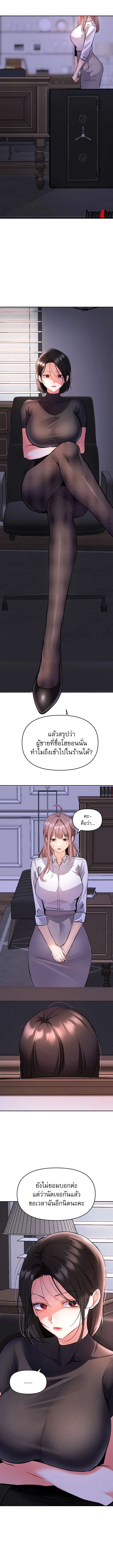 Doujin-Lc- อ่าน โดจิน มังฮวา เกาหลี ญี่ปุ่น จีน แปลไทย Woman Massage ตอนที่ 1 2 3 4 5 6 7 8 9 10 11 12 13 14 ฟรี ไม่มีโฆษณา อ่าน โดจิน Manhwa เกาหลี ญี่ปุ่น จีน เรามีครบ คัดมาให้เน้นๆ โดจิน 18+ รับประกันความฟินโดย  Doujin Lc