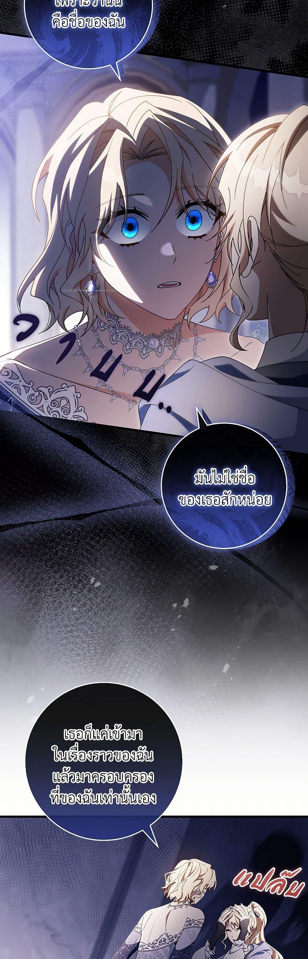 Manga-lc-com อ่านมังงะ อ่านการ์ตูน ออนไลน์ ฟรี The Hero’s Savior ตอนที่ 1 2 3 4 5 6 7 8 9 10 11 12 13 14 ฟรี ไม่มีโฆษณา Manga-lc - อ่าน มังงะ อ่าน การ์ตูน ออนไลน์ อ่านมังงะ ฟรี