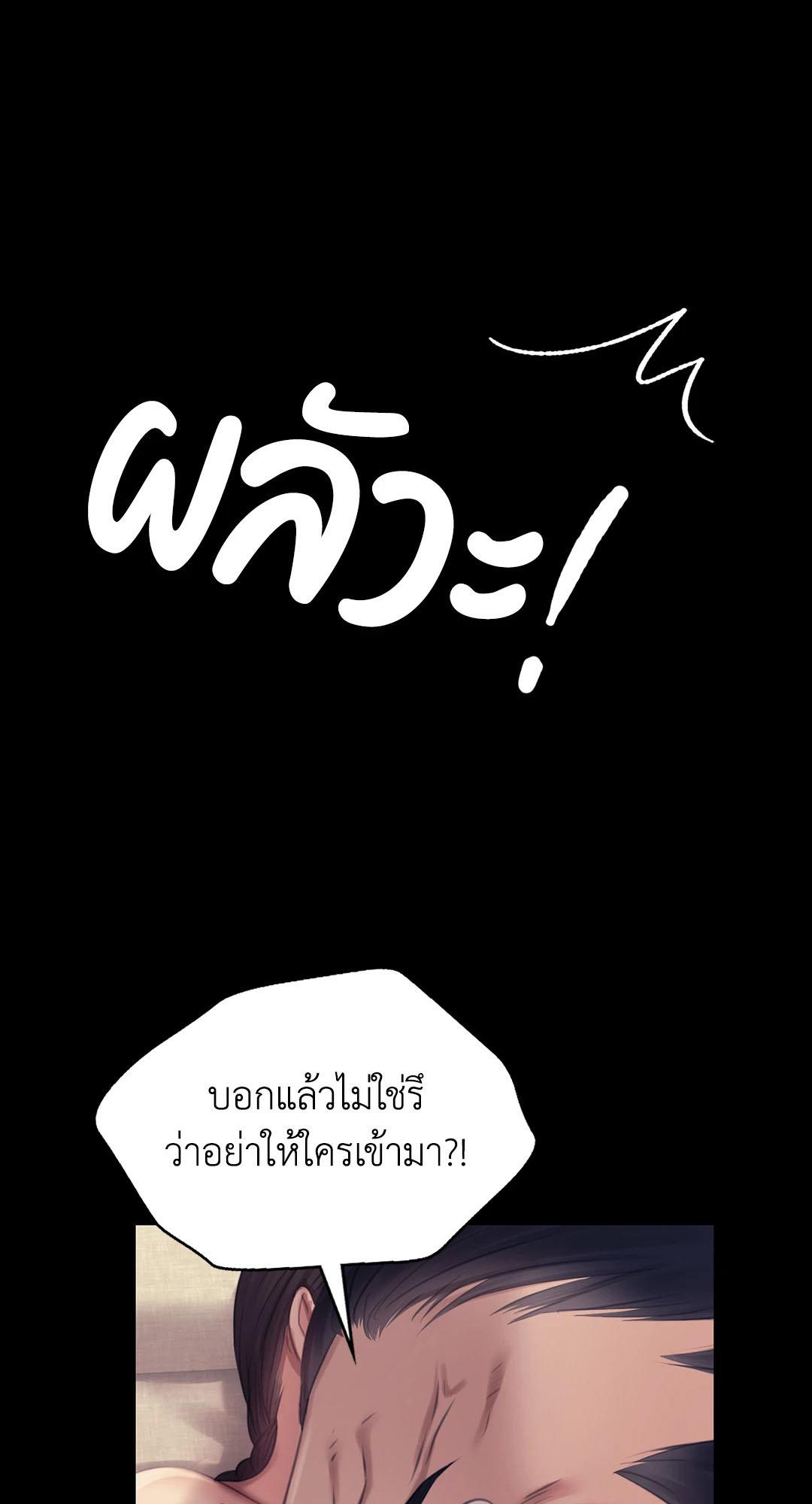 Doujin-Lc- อ่าน โดจิน มังฮวา เกาหลี ญี่ปุ่น จีน แปลไทย Madam ตอนที่ 1 2 3 4 5 6 7 8 9 10 11 12 13 14 ฟรี ไม่มีโฆษณา อ่าน โดจิน Manhwa เกาหลี ญี่ปุ่น จีน เรามีครบ คัดมาให้เน้นๆ โดจิน 18+ รับประกันความฟินโดย  Doujin Lc
