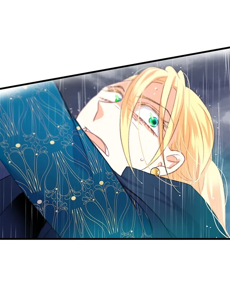 Bring the Love ตอนที่ 62 รูปที่ 25