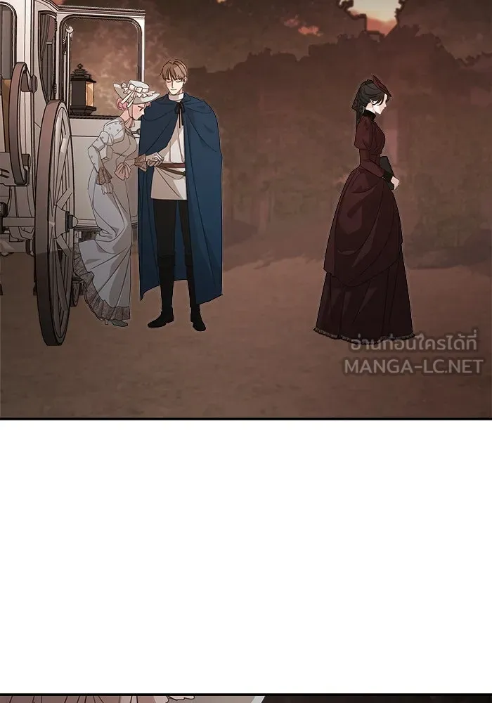 ครอบครัวสามีเห็นทีจะคลั่งรัก ตอนที่ 107 รูปที่ 54