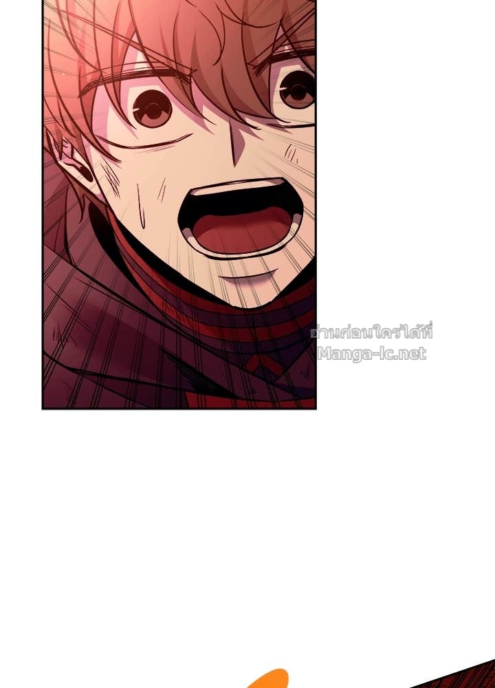 Doujin-Lc- อ่าน โดจิน มังฮวา เกาหลี ญี่ปุ่น จีน แปลไทย ผู้พิชิตเกมป้องกันฐาน ตอนที่ 1 2 3 4 5 6 7 8 9 10 11 12 13 14 ฟรี ไม่มีโฆษณา อ่าน โดจิน Manhwa เกาหลี ญี่ปุ่น จีน เรามีครบ คัดมาให้เน้นๆ โดจิน 18+ รับประกันความฟินโดย Doujin Lc