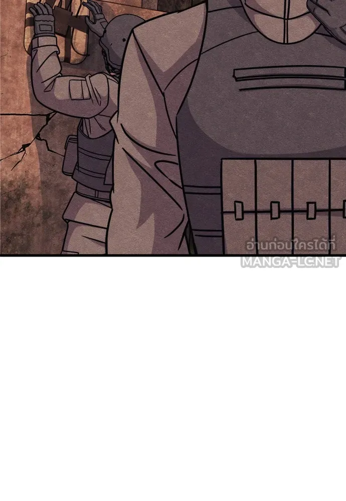 Zombie X Slasher ตอนที่ 75 รูปที่ 72