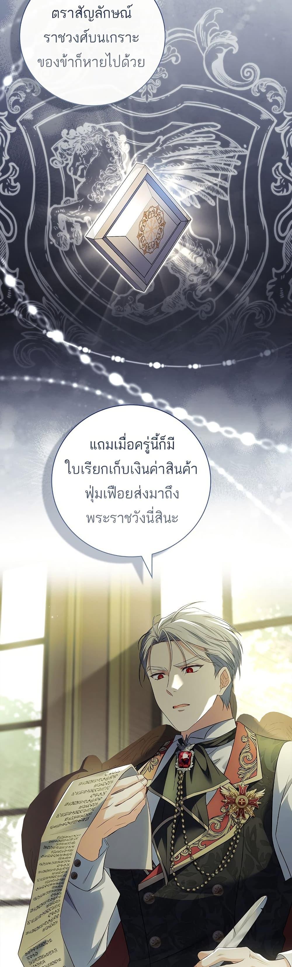 Manga-lc-com อ่านมังงะ อ่านการ์ตูน ออนไลน์ ฟรี The Father and the Daughter ตอนที่ 1 2 3 4 5 6 7 8 9 10 11 12 13 14 ฟรี ไม่มีโฆษณา Manga-lc - อ่าน มังงะ อ่าน การ์ตูน ออนไลน์ อ่านมังงะ ฟรี