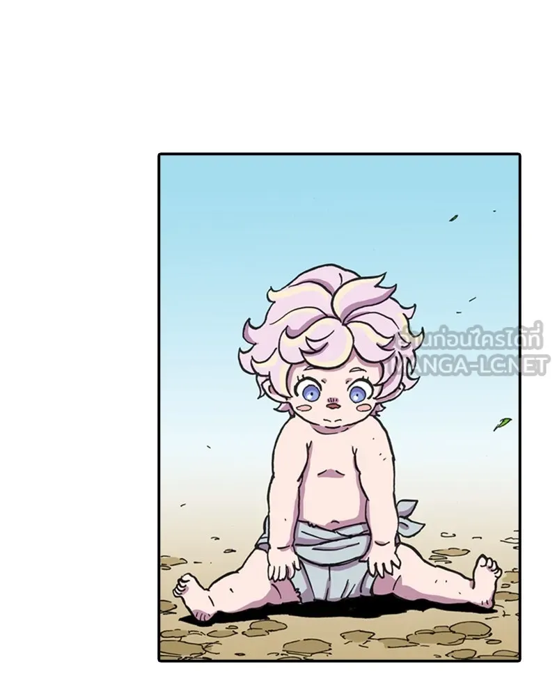 เคลวาเทส อสูรจอมราชัน ตอนที่ 5 ผู้กล้าตกอับ รูปที่ 54